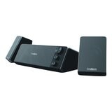 Soodatek 2.1聲道重低音多媒體藍牙喇叭