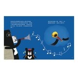 小黑啤玩臺灣：從自己到他人（基隆篇、雲林篇、屏東篇、花蓮篇，全套４冊）
