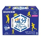 UHA 鹽補給嚼錠 336錠 UHA 鹽補給嚼錠 336錠