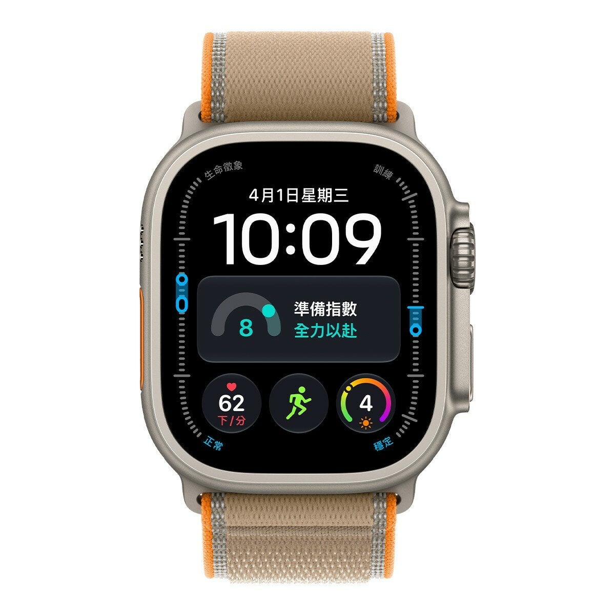 Apple Watch Ultra 4 (GPS + 行動網路) 49公釐 鈦金屬錶殼含錶帶 Apple Watch Ultra 4 (GPS + 行動網路) 49公釐 鈦金屬錶殼含錶帶