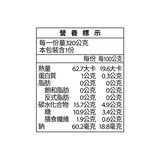 歐典生機 低糖養生黑木耳露 320毫升 X 12入