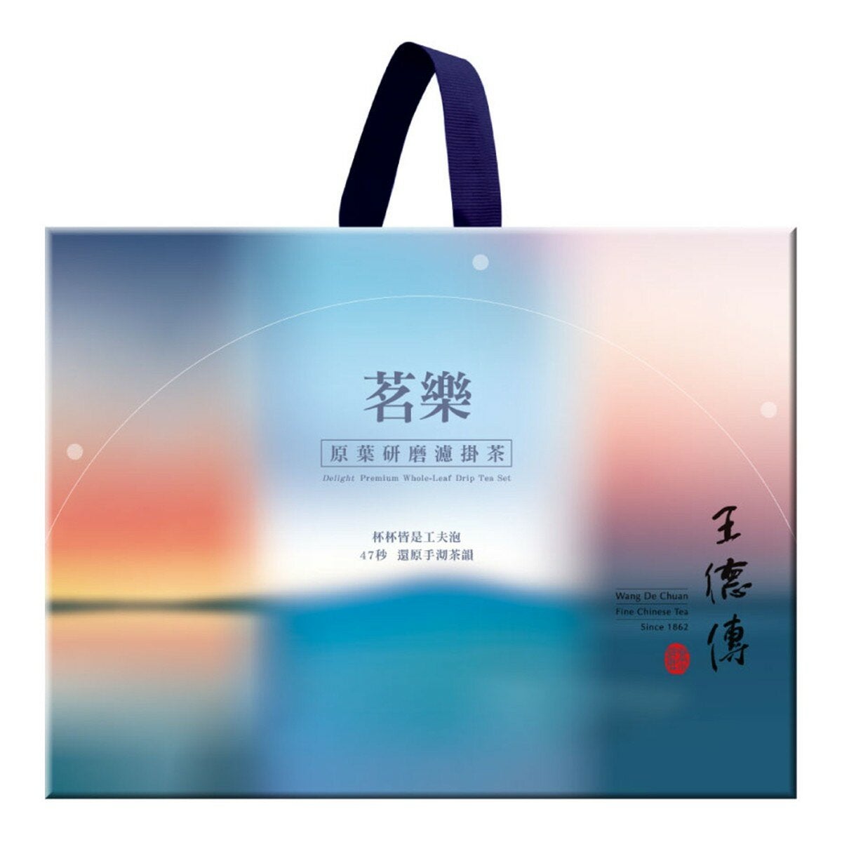 王德傳 原葉研磨濾掛茶禮盒30包入 王德傳 原葉研磨濾掛茶禮盒30包入