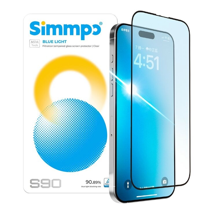 Simmpo S-90 透明抗藍光護眼保護貼 2入組 iPhone 17 系列 Simmpo S-90 透明抗藍光護眼保護貼 2入組 iPhone 17 系列