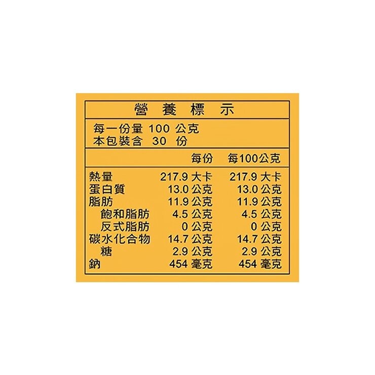 卜蜂 冷凍經典黑胡椒雞塊 3公斤