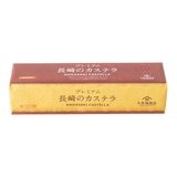 久世福 長崎蛋糕原味 314公克