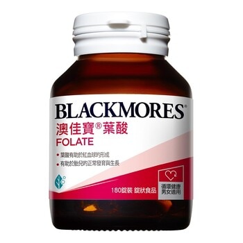 BLACKMORES 澳佳寶 葉酸錠狀食品 360錠 (180錠 X 2瓶)