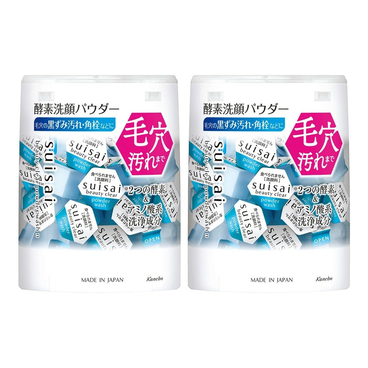 SUISAI 淨透酵素粉N 32顆 X 2入 SUISAI 淨透酵素粉N 32顆 X 2入