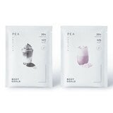 Body Goals 豌豆蛋白飲組合 31公克 X 60入 (芝麻歐蕾 / 濃郁歐蕾) Body Goals 豌豆蛋白飲組合 31公克 X 60入 (芝麻歐蕾 / 濃郁歐蕾)