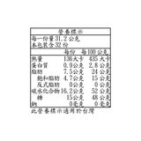 Anthon Berg 烈酒巧克力禮盒 1公斤 Anthon Berg 烈酒巧克力禮盒 1公斤