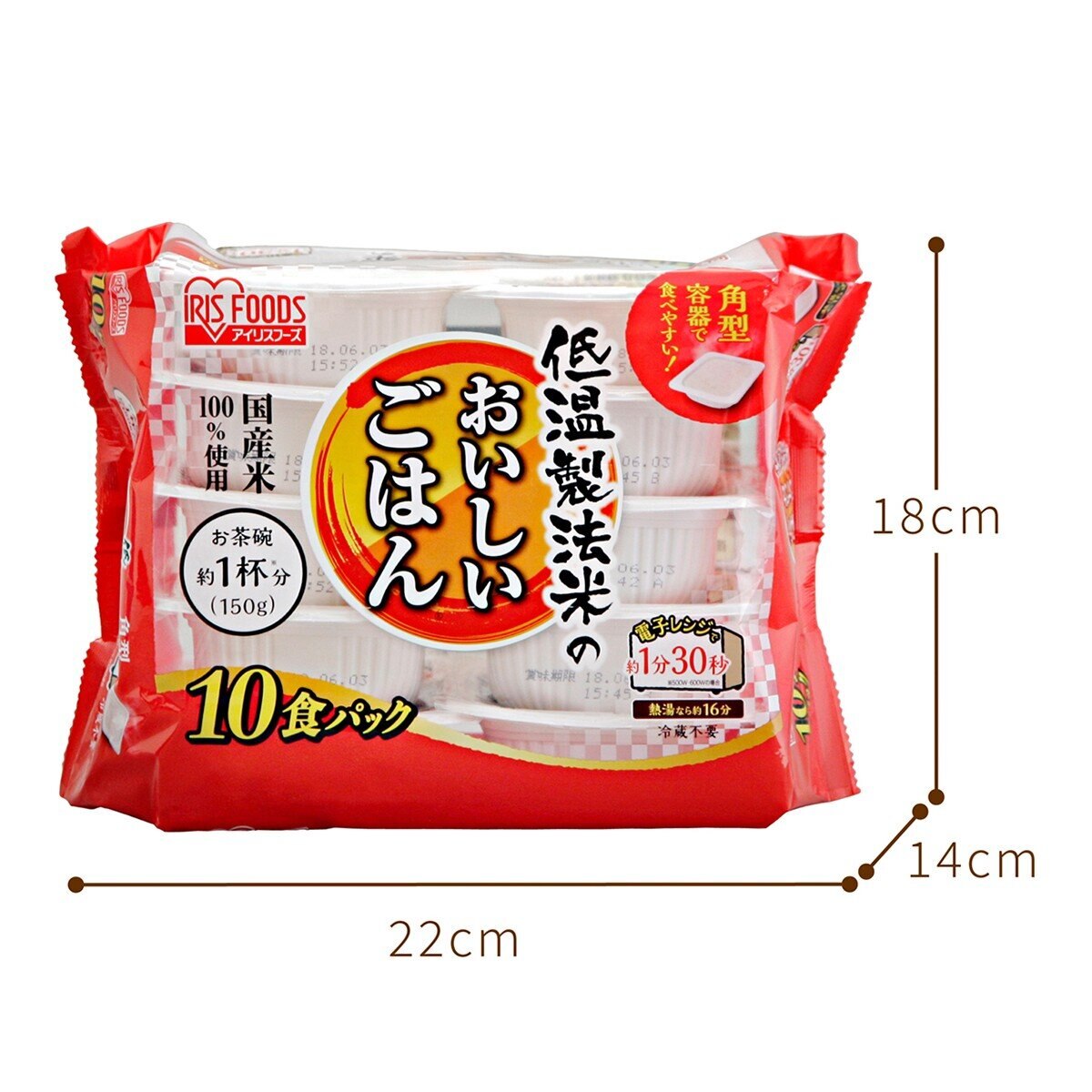 愛麗思 低溫製法微波白飯 150 公克 X 10 盒