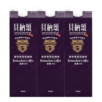 貝納頌 曼特寧深焙風味咖啡 936毫升 X 3入