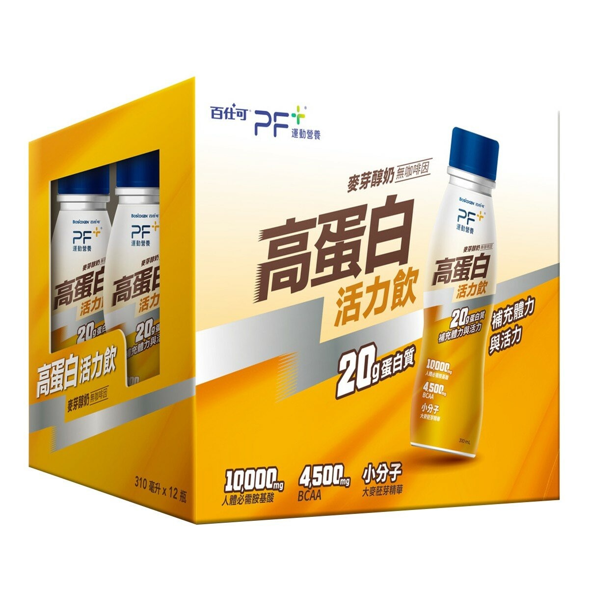 百仕可 PF+ 運動營養 高蛋白活力飲 麥芽醇奶 310毫升 X 12罐 百仕可 PF+ 運動營養 高蛋白活力飲 麥芽醇奶 310毫升 X 12罐