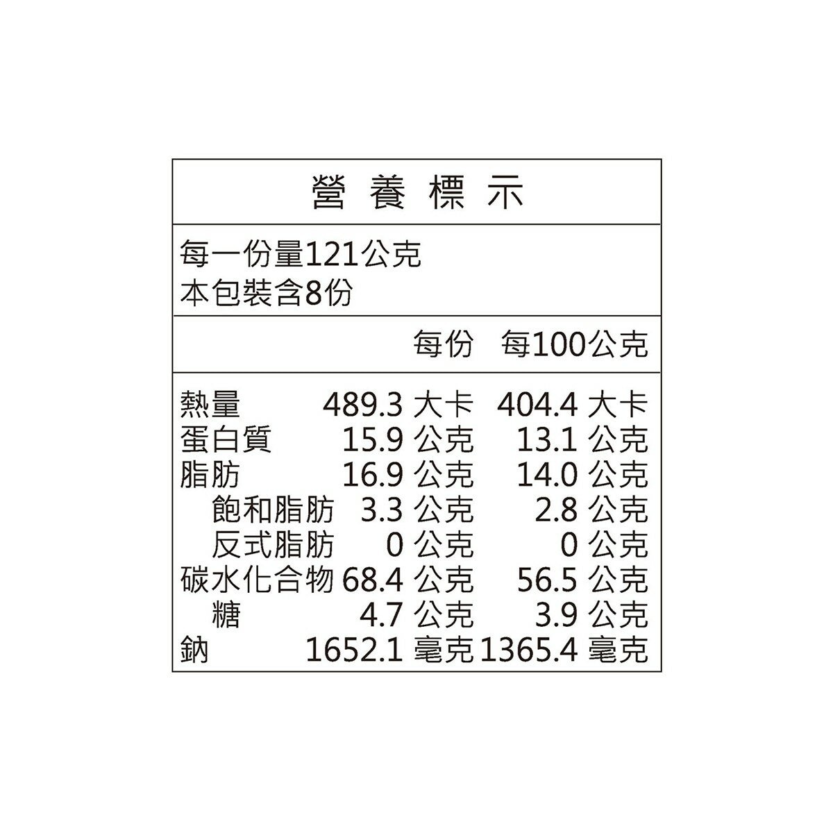 曾拌麵 辣蝦煨麵 121公克 X 8包 曾拌麵 辣蝦煨麵 121公克 X 8包