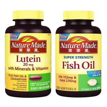 Nature Made萊萃美 葉黃素20毫克 150粒 & OMEGA3魚油 200粒
