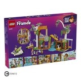 LEGO Friends系列 無尾熊保育中心 42701 / 7歲以上 LEGO Friends系列 無尾熊保育中心 42701 / 7歲以上