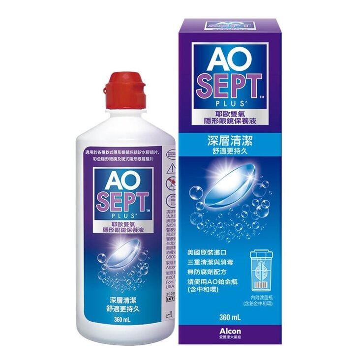 AOSEPT Plus 耶歐雙氧隱形眼鏡保養液 360毫升 X 4瓶