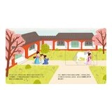 動手玩童話套組Ａ（共５冊）：花木蘭＋小紅帽與大野狼＋小飛俠彼得潘＋森林王子＋美女與野獸