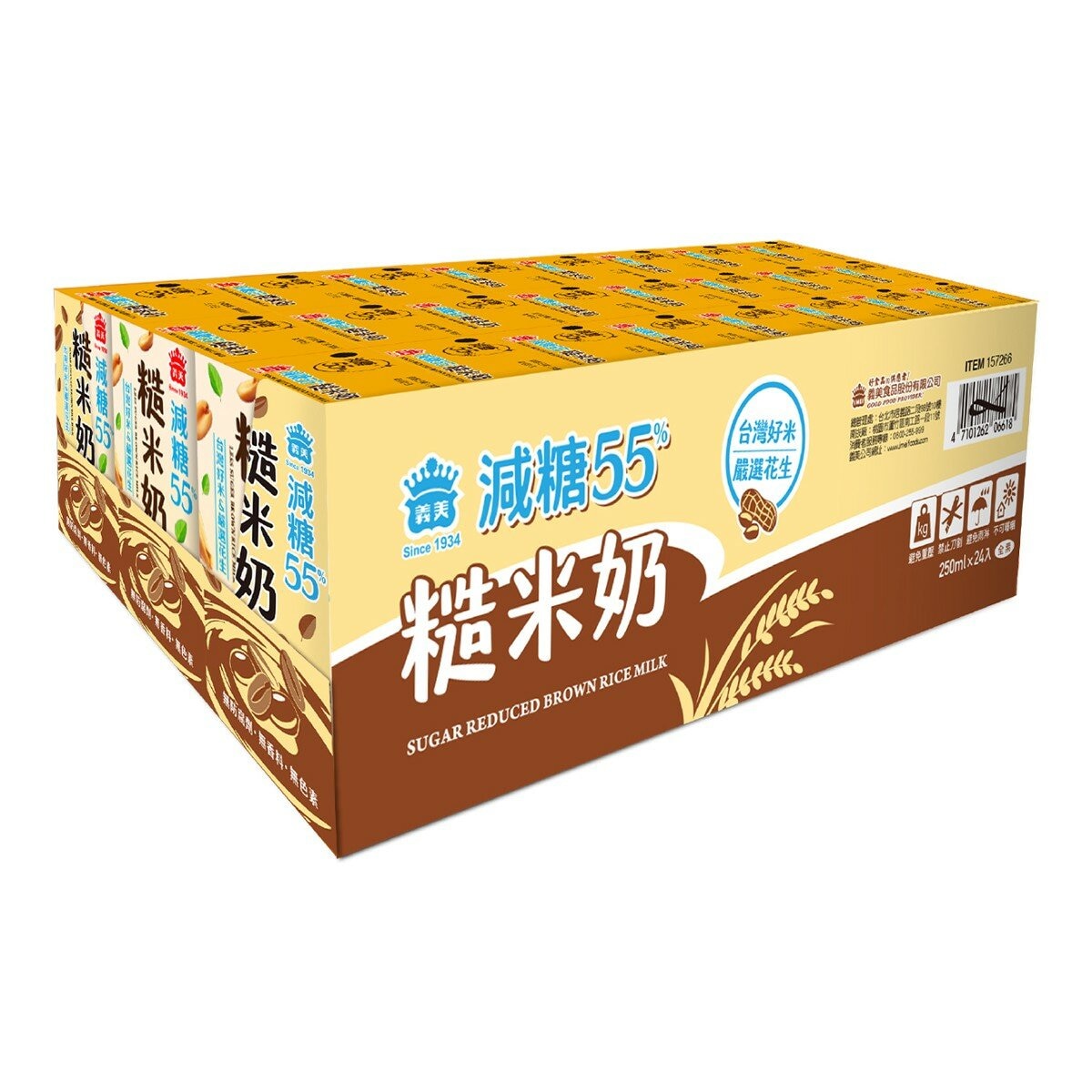 義美 減糖糙米奶 250毫升 X 24入