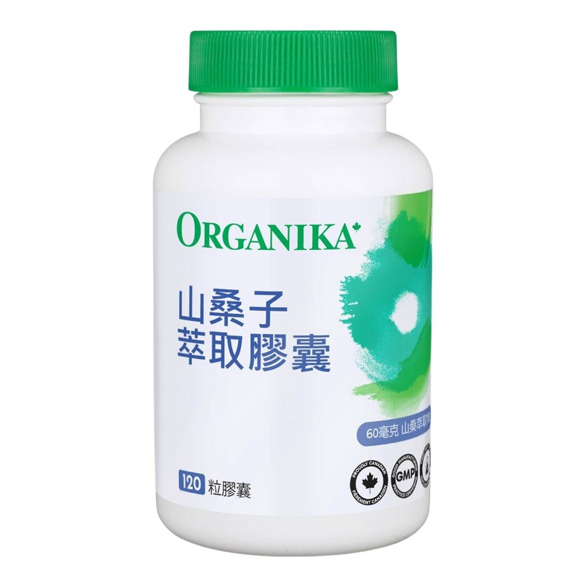Organika 山桑子萃取膠囊 120粒 Organika 山桑子萃取膠囊 120粒