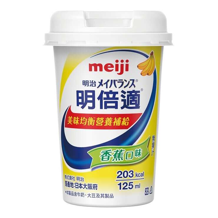 Meiji Mei Balance Mini Cup Banana Flavor 125 ml X 36-Count