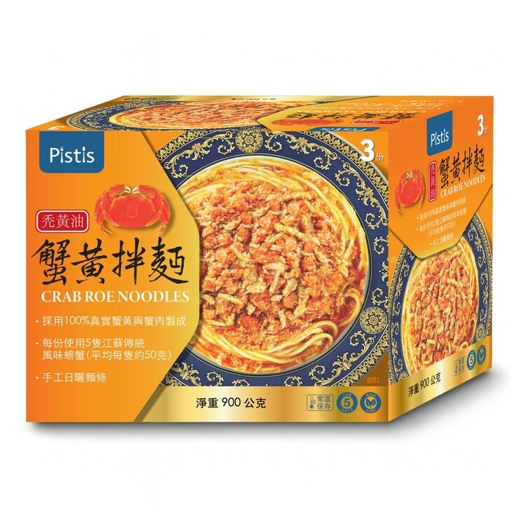 世界廚房 禿黃油蟹黃拌麵 300公克 X 3入 世界廚房 禿黃油蟹黃拌麵 300公克 X 3入