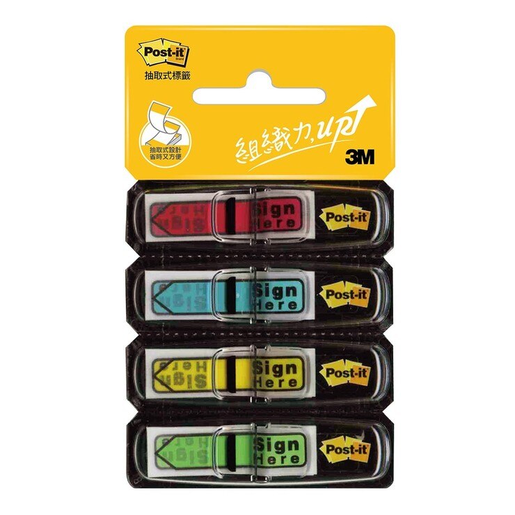3M Post-it 可再貼四色抽取式箭頭標籤 12公釐 X 44公釐 X 12入 684-SH