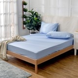 La Belle 雙人特大 200織純棉素色床包枕套 3件組 180公分 X 210公分 藍