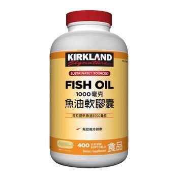 Kirkland Signature 科克蘭 魚油 1000毫克軟膠囊 400粒