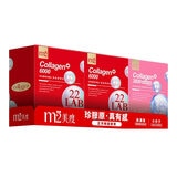 m2 美度 22 LAB 超能膠原飲50毫升 X 16包 + 超能膠原水光飲 35毫升 X 8包