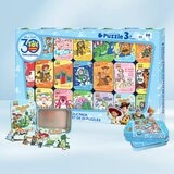 Disney 玩具總動員30週年紀念版拼圖 20入 / 3歲以上