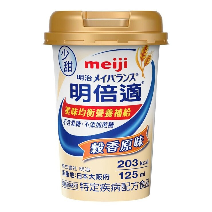 Meiji Mei Balance Mini Cup Plain Flavor 125 ml X 36-Count