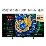 TCL 65吋 A400M 高階QD-Mini LED量子智能連網液晶顯示器 不含視訊盒 65A400M TCL 65吋 A400M 高階QD-Mini LED量子智能連網液晶顯示器 不含視訊盒 65A400M