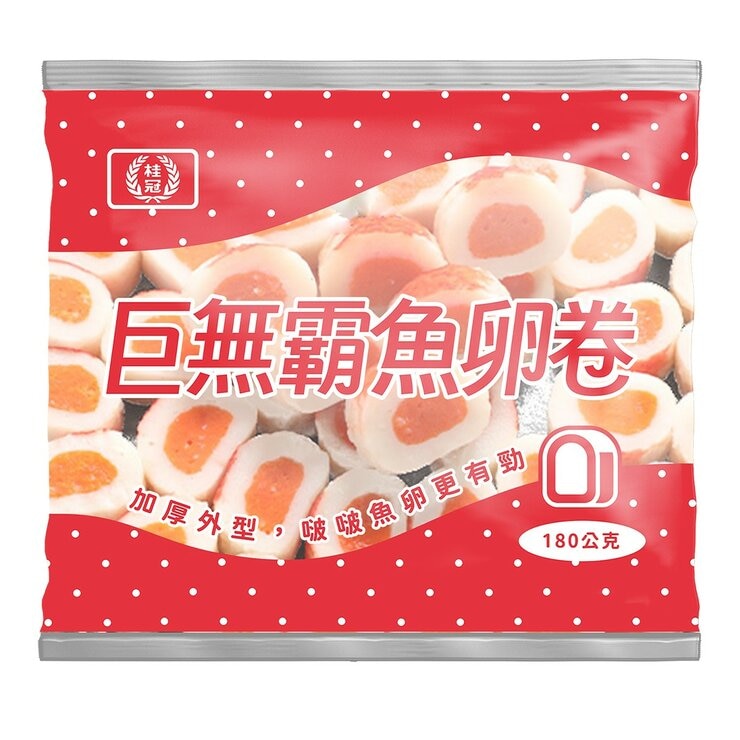 桂冠 冷凍嚴選火鍋組 870公克