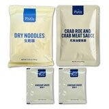 世界廚房 禿黃油蟹黃拌麵 300公克 X 3入 世界廚房 禿黃油蟹黃拌麵 300公克 X 3入