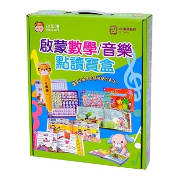 啟蒙數學音樂點讀寶盒 啟蒙數學音樂點讀寶盒