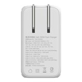 PQI 100W 數位顯示充電器
