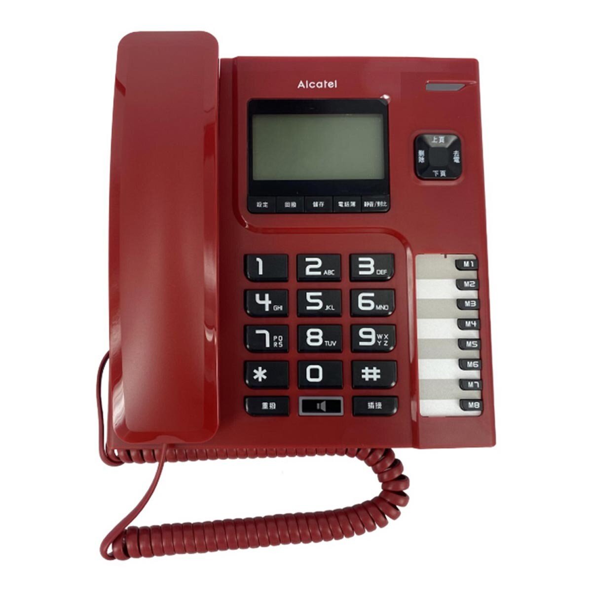 Alcatel 阿爾卡特 交換機專用家用電話 T76 TW 紅