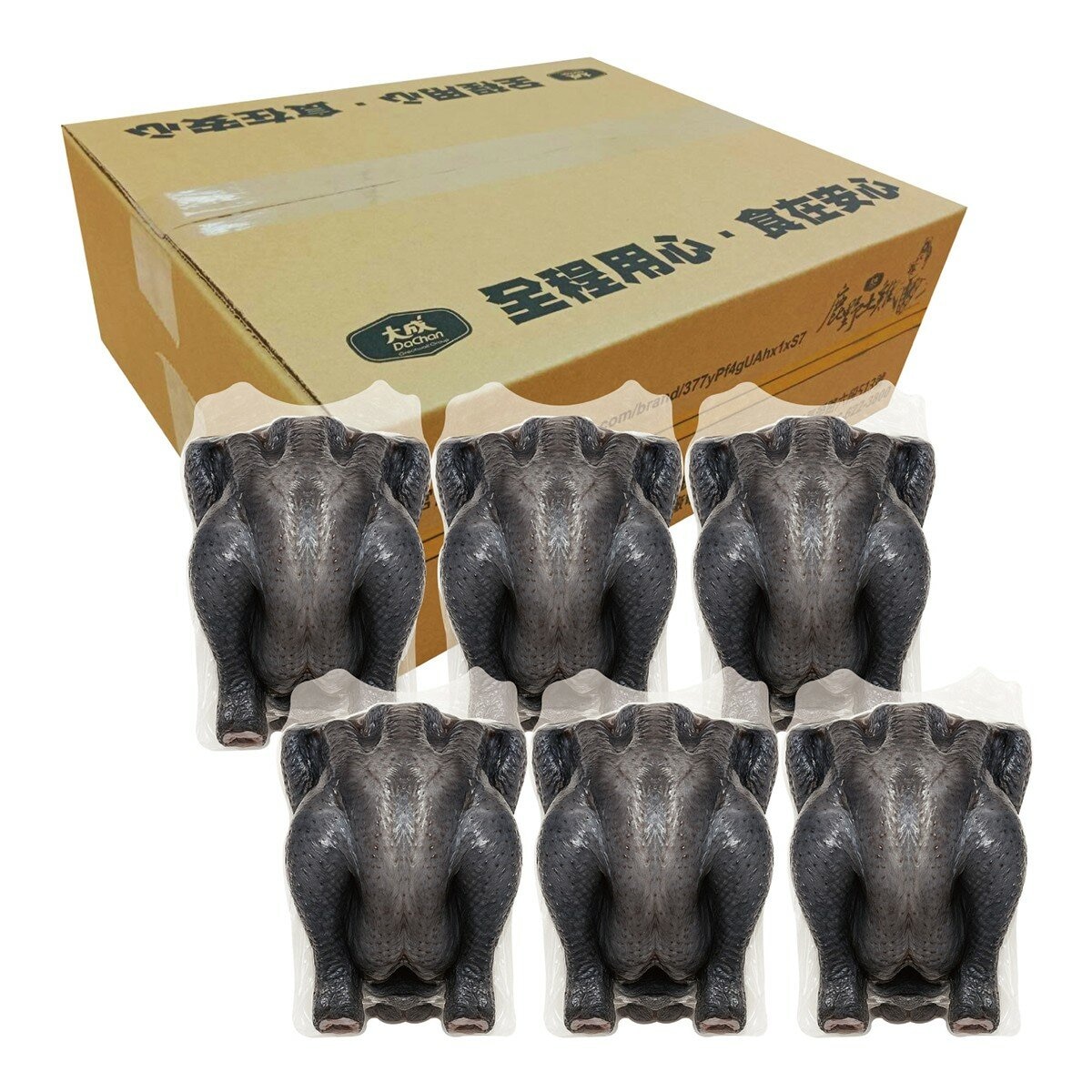 大成 冷凍烏骨春雞 6入