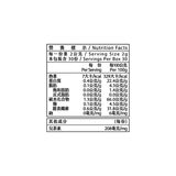 米森 好菌搖搖有機兒茶素綠茶 2公克 X 30包入