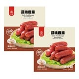 台畜 冷藏蒜味豬肉香腸 1公斤 X 2入