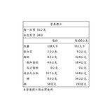 Knoppers 可可牛奶威化餅 25公克 X 24入