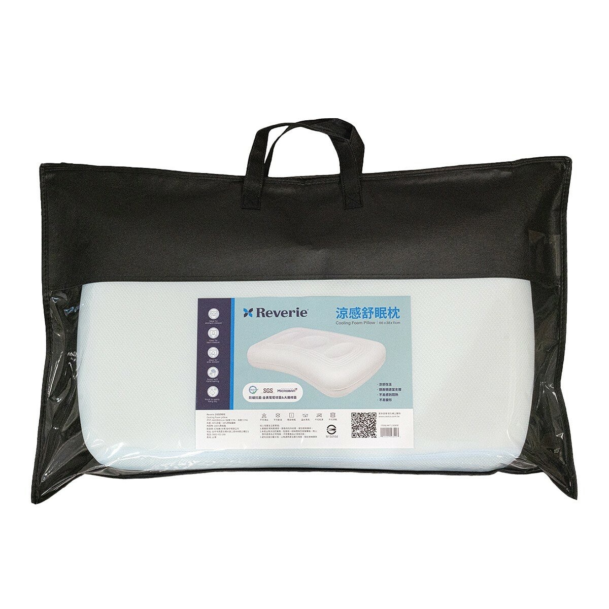 幻知曲 涼感舒眠枕 66公分 X 38公分 X 11公分