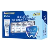 日本獅王 固齒佳酵素極致亮白牙膏 130公克 X 6入