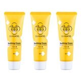 Dr.HUANG 舒緩乳霜 55毫升 X 3入