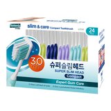 Systema 細絲專護牙刷含牙刷蓋 24入