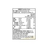 口福不淺 鹹蛋黃千層棒 130公克 X 6入