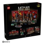 LEGO Super Heroes系列 蝙蝠俠高潭市 76271 / 18歲以上