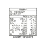 不倒翁 切達起司風味炒麵碗麵 100公克 X 6 入 不倒翁 切達起司風味炒麵碗麵 100公克 X 6 入