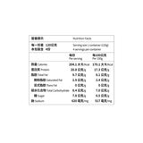 大成 冷凍炙烤雞肉串 480公克