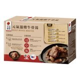 王品嚴選 冷凍元氣溫燉牛骨湯 1200公克